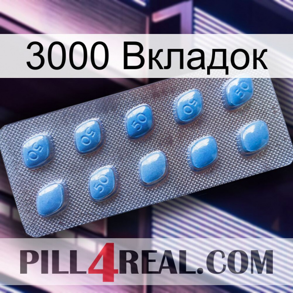 3000 Вкладок viagra3.jpg